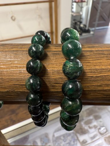 Emerald